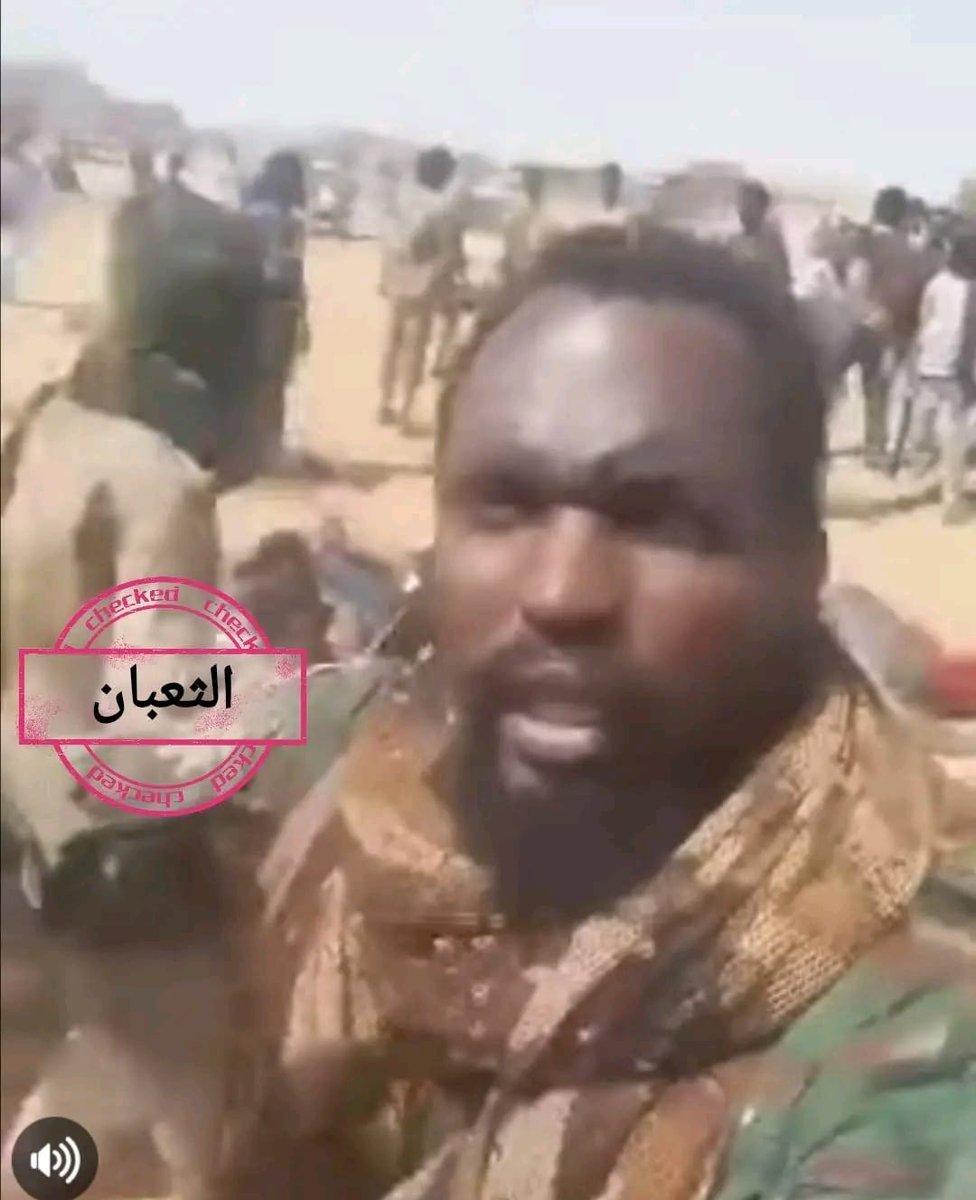 #الجنجويدي  السفاح  (جار النبي عبدالله)  
 المسؤول عن التصفية الحصلت اليوم في غرب ام درمان لمواطنين بدم بارد ..
 اللهم صب عليهم غضبك وعذابك

لن تنجو ب فعلتك مهما كلف الثمن 

ان الله عزيز ذو انتقام