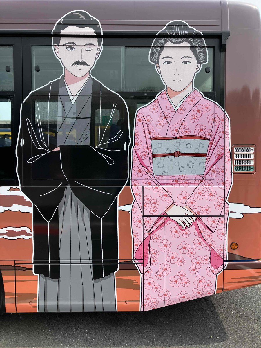 館長のひとりごと 4/25 本日、松江市営バスにあらたなラッピングバスが