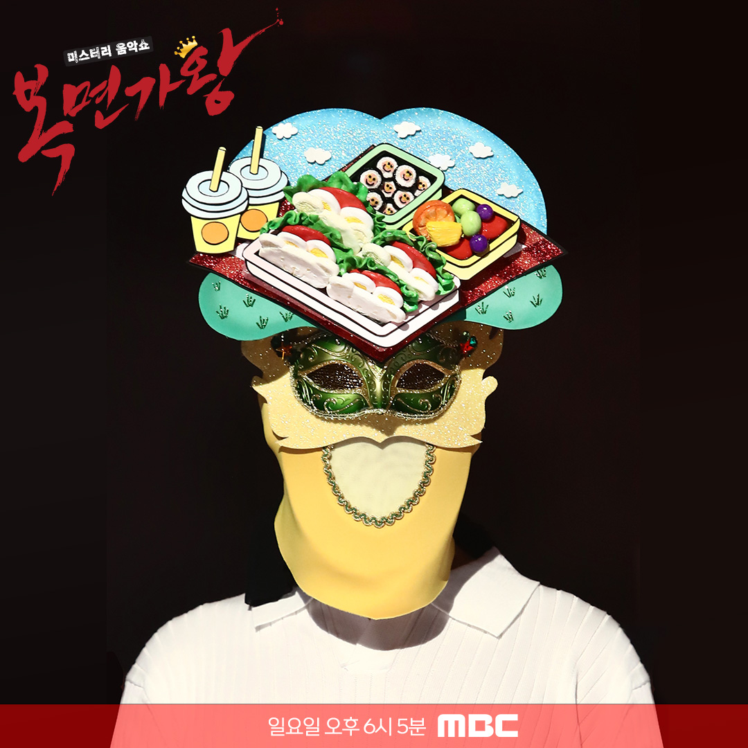 withMBC's tweet photo. 지난주 역대급 복면가수 총출동✨

<#복면가왕> 일요일 저녁 6시 5분 방송🎤
#복면가수 
#소풍도시락 #영양만��급식 #골든레이디 #스마일젠틀맨
#어린이날 #어버이날 #바다를사랑한해녀 #만선을꿈꾸는선장

빠른 다시보기는 ▶️ https://t.co/FNpgRuwod0
ⓒ MBC&iMBC 무단 전재, 재배포 및 이용(AI학습 포함)금지
