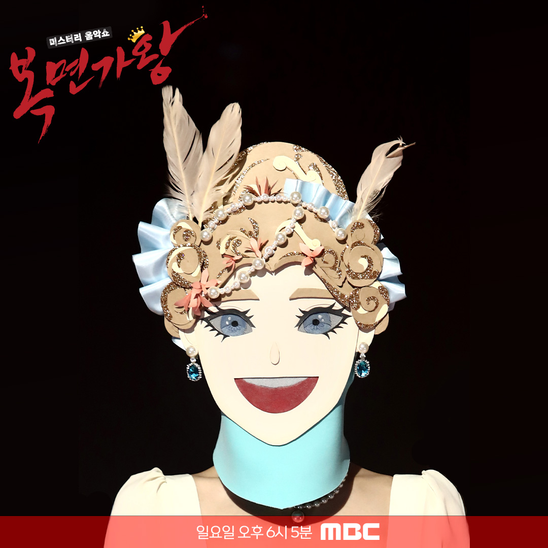 withMBC's tweet photo. 지난주 역대급 복면가수 총출동✨

<#복면가왕> 일요일 저녁 6시 5분 방송🎤
#복면가수 
#소풍도시락 #영양만��급식 #골든레이디 #스마일젠틀맨
#어린이날 #어버이날 #바다를사랑한해녀 #만선을꿈꾸는선장

빠른 다시보기는 ▶️ https://t.co/FNpgRuwod0
ⓒ MBC&iMBC 무단 전재, 재배포 및 이용(AI학습 포함)금지