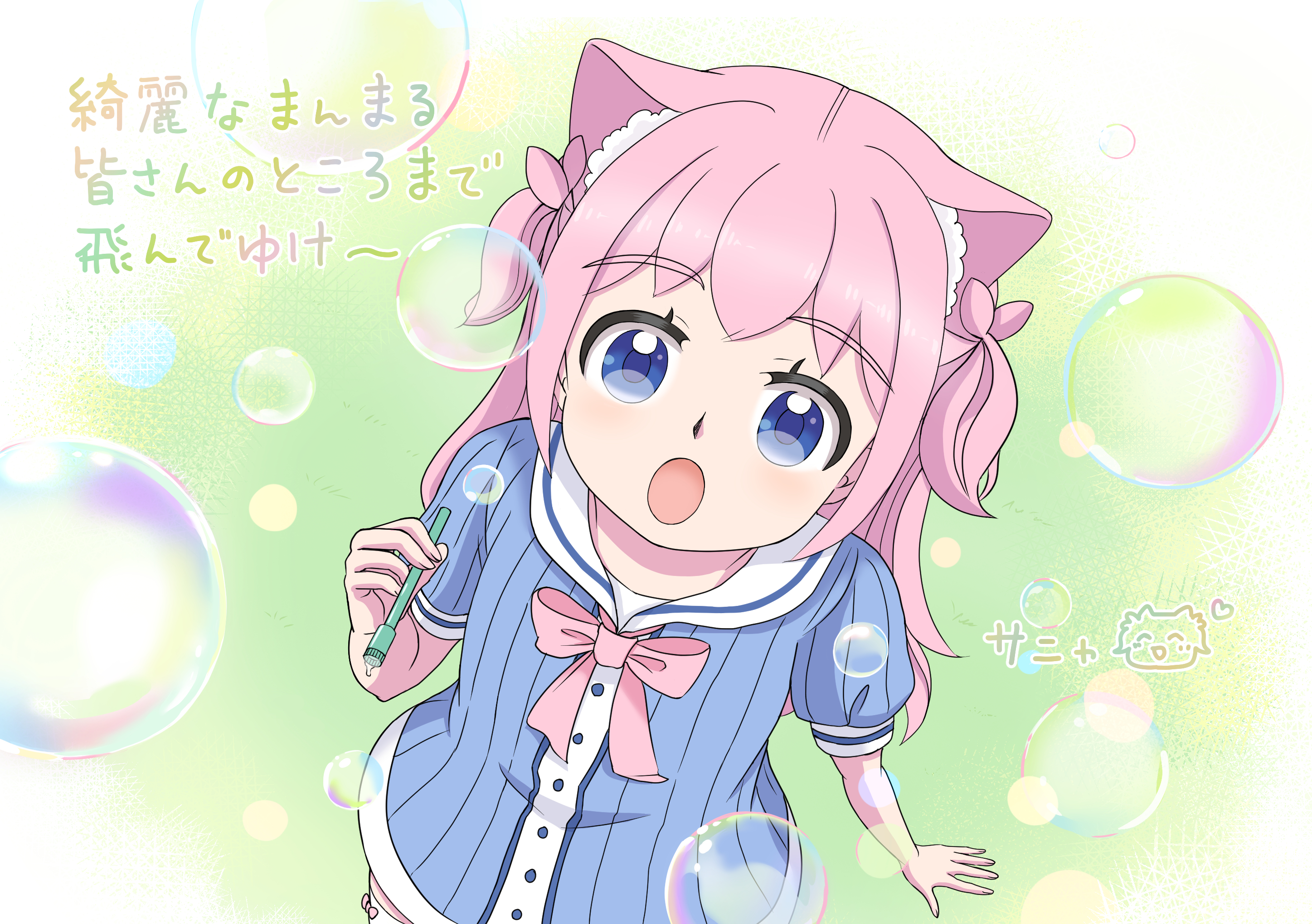スズさま専用♡ Suzu 10.22.23