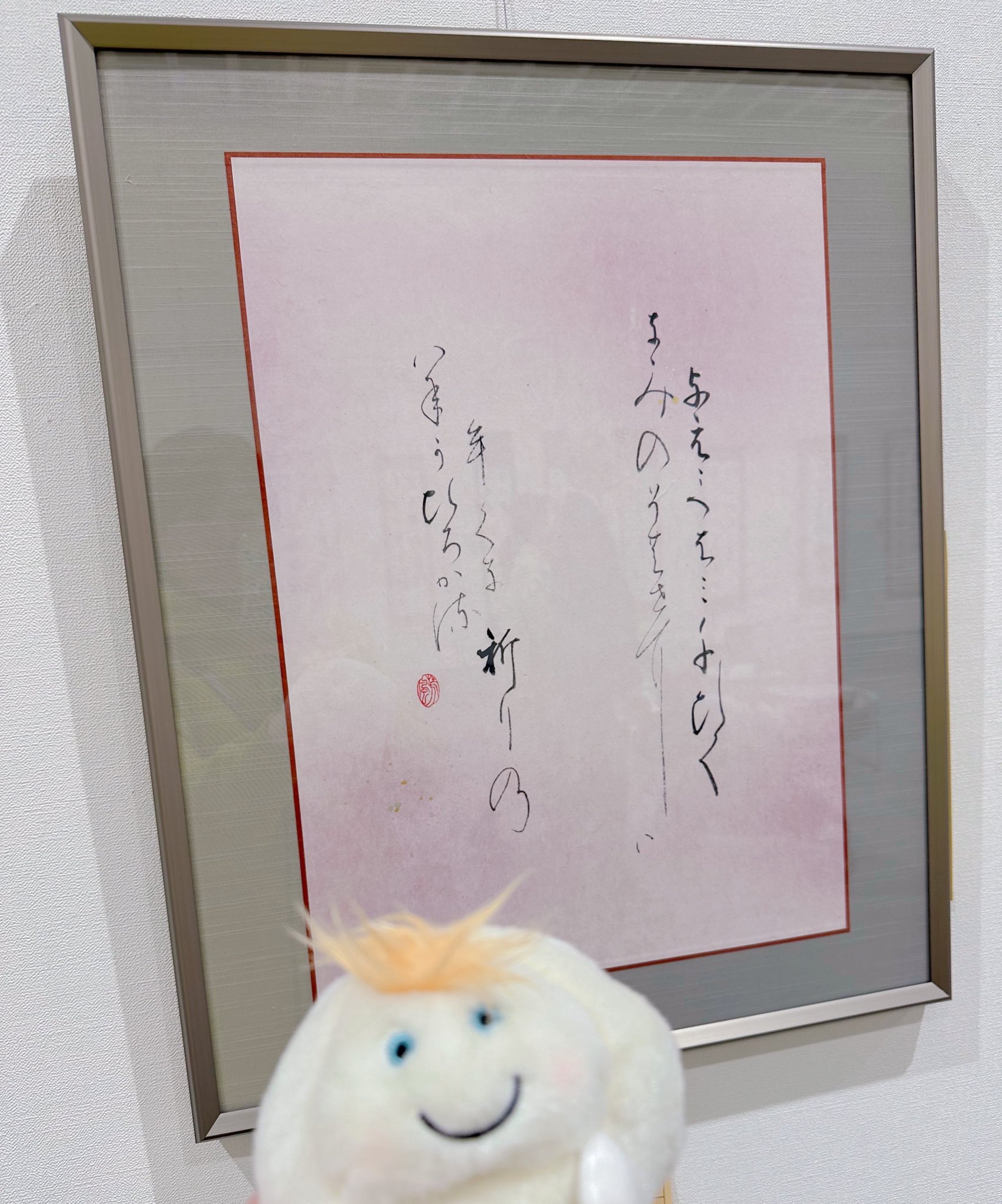 amicchy 🇪🇸🇫🇷🇬🇺🇲🇾🇹🇼 (@amicchy) / X