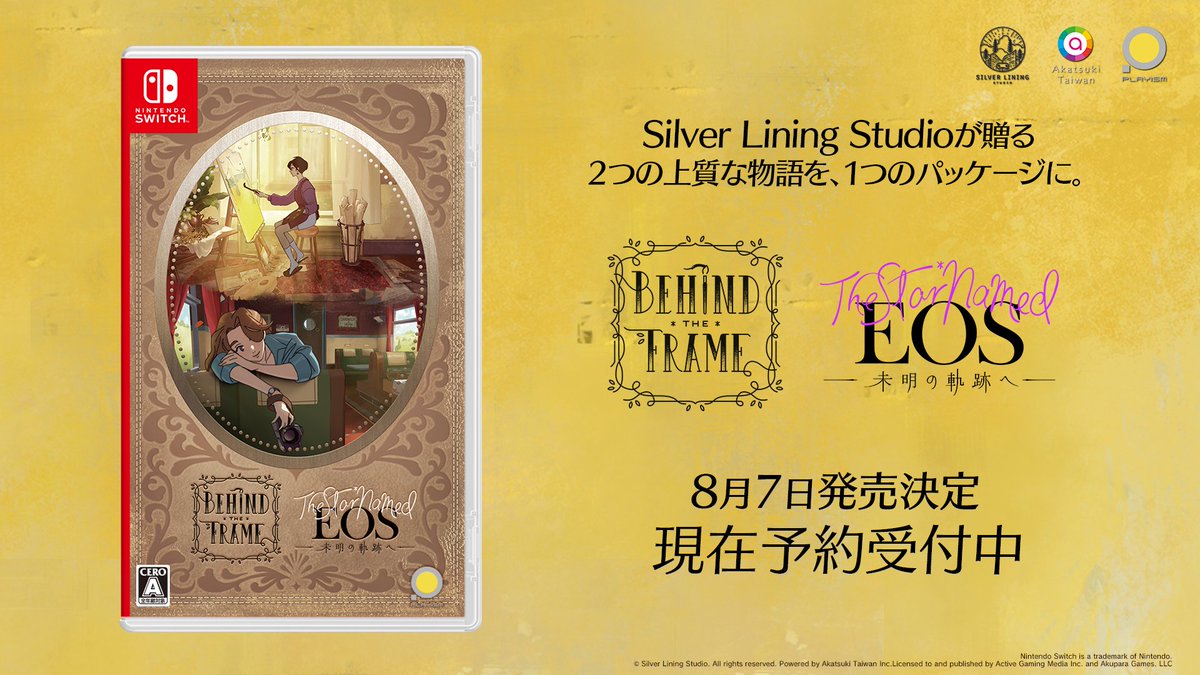 KONAMIゲームソフト tweet media