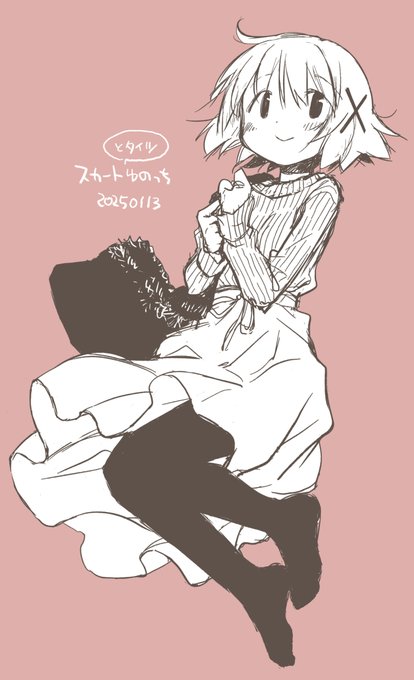 蒼樹うめ@umeaokiのイラスト一覧