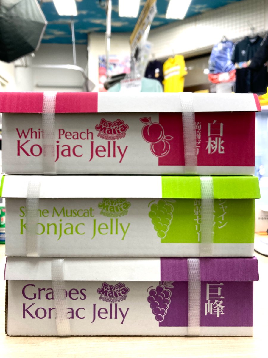 昨日のTKGCUP シノッピ賞は、
4位 17位 30位の方にお渡し致しました😊✨

シノッピさん ありがとうございました🙇‍♂️