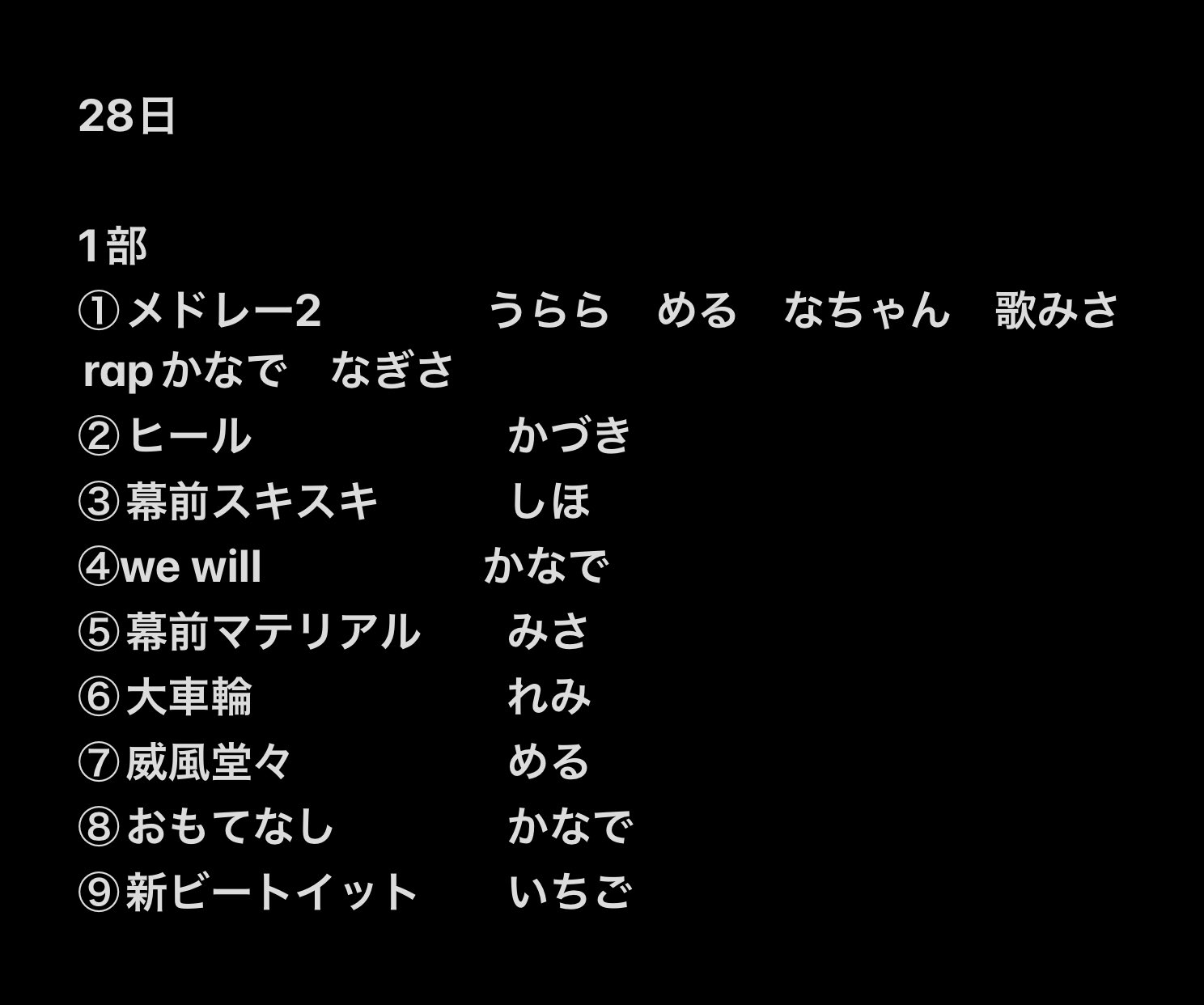 Amazon.co.jp: [qkeusf] イチゴ 抱き枕 クッション ぬいぐるみ