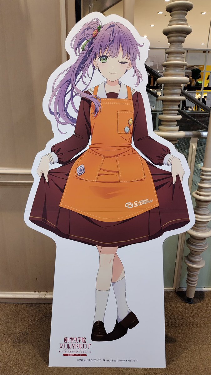 carcru_official's tweet photo. 【金沢ゲーマーズ】
カルクルのオーダーメイドは本日が最終日です。
好き好きクラブの皆さん、ご来店お待ちしております🙇 https://t.co/zxsg7v6Pkp