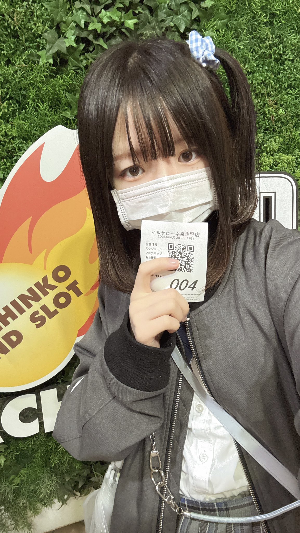 のえる🫧V8192 on X: 