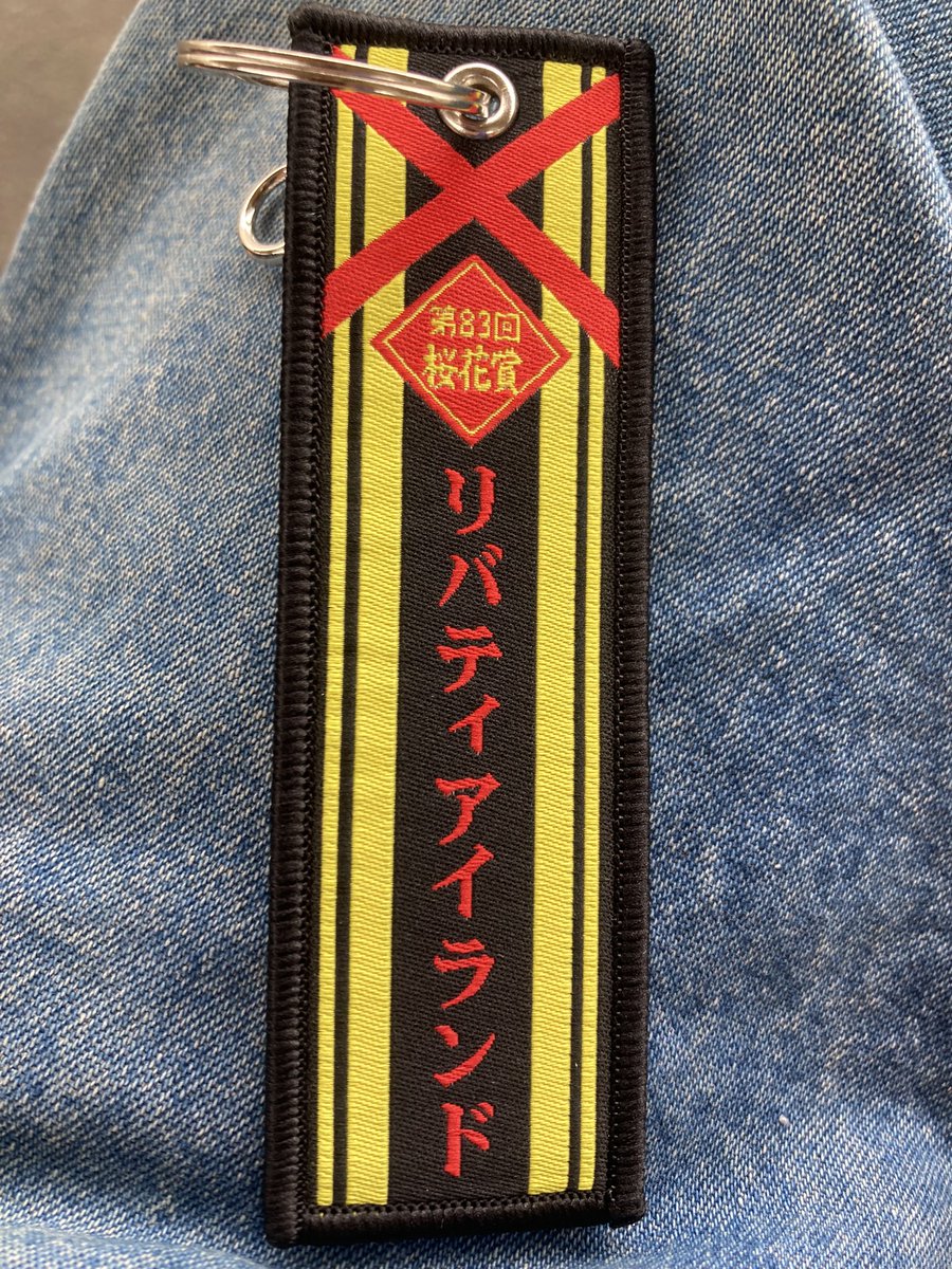 srv0531's tweet photo. リバティお嬢さん

お疲れ様でした

RIP リバティアイランド https://t.co/yyGpJb2sao
