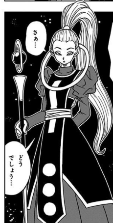 ドラゴンボール超を読み始めました。この子可愛いな 