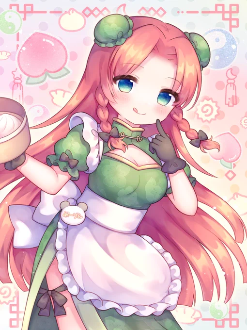メイド美鈴 