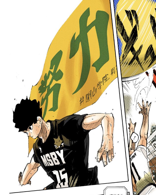 𝙙𝙖𝙞𝙡𝙮 𝙠𝙞𝙮𝙤𝙤𝙢𝙞 (@dailykiyoomi) on Twitter photo 