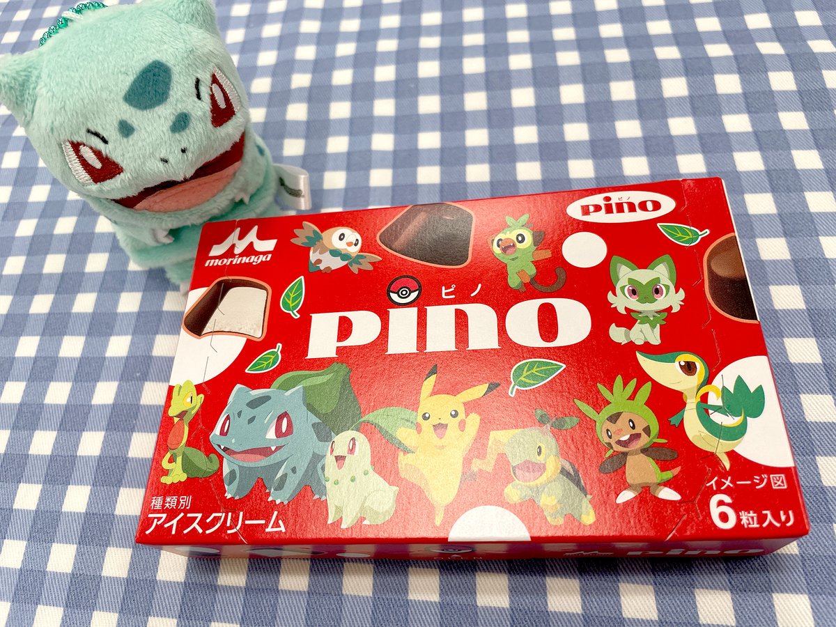 本日より数量限定のポケモンデザイン「ピノ」が登場😆💗 早速ゲット