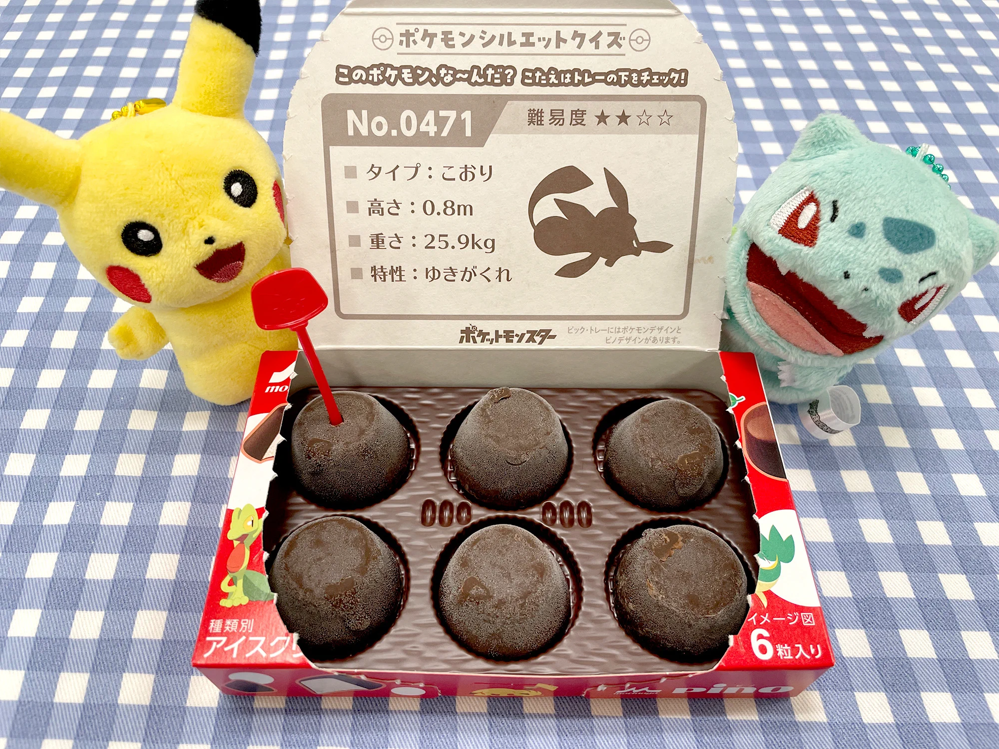 ポケモンだいすきクラブ編集部【公式】 on X: 