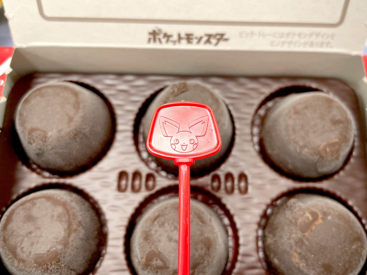 ポケモンだいすきクラブ編集部【公式】 on X