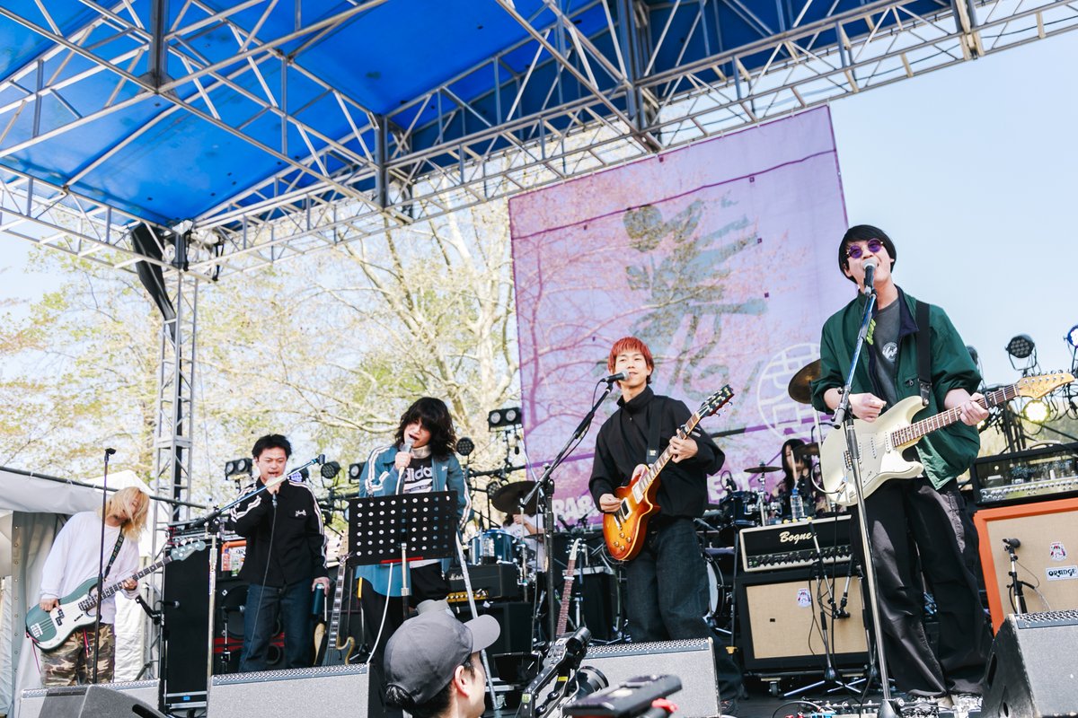 ARABAKIROCKFEST's tweet photo. 【ARABAKI ROCK FEST.25】
2025年4月26日(土) - 4月27日(日)
国営みちのく杜の湖畔公園北地区・エコキャンプみちのく

＜​DAY-2＞
ARAHABAKIステージ LIVE PHOTO

PK shampoo×Maki

Photo by Team SOUND SHOOTER
 
⚡️#ARF25AGOGO 🔥
#ARABAKI
#アラバキ
#アラバキ2025 https://t.co/2QcZzGGGGD