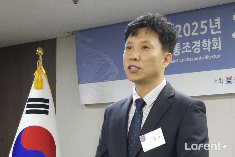 라펜트 tweet media