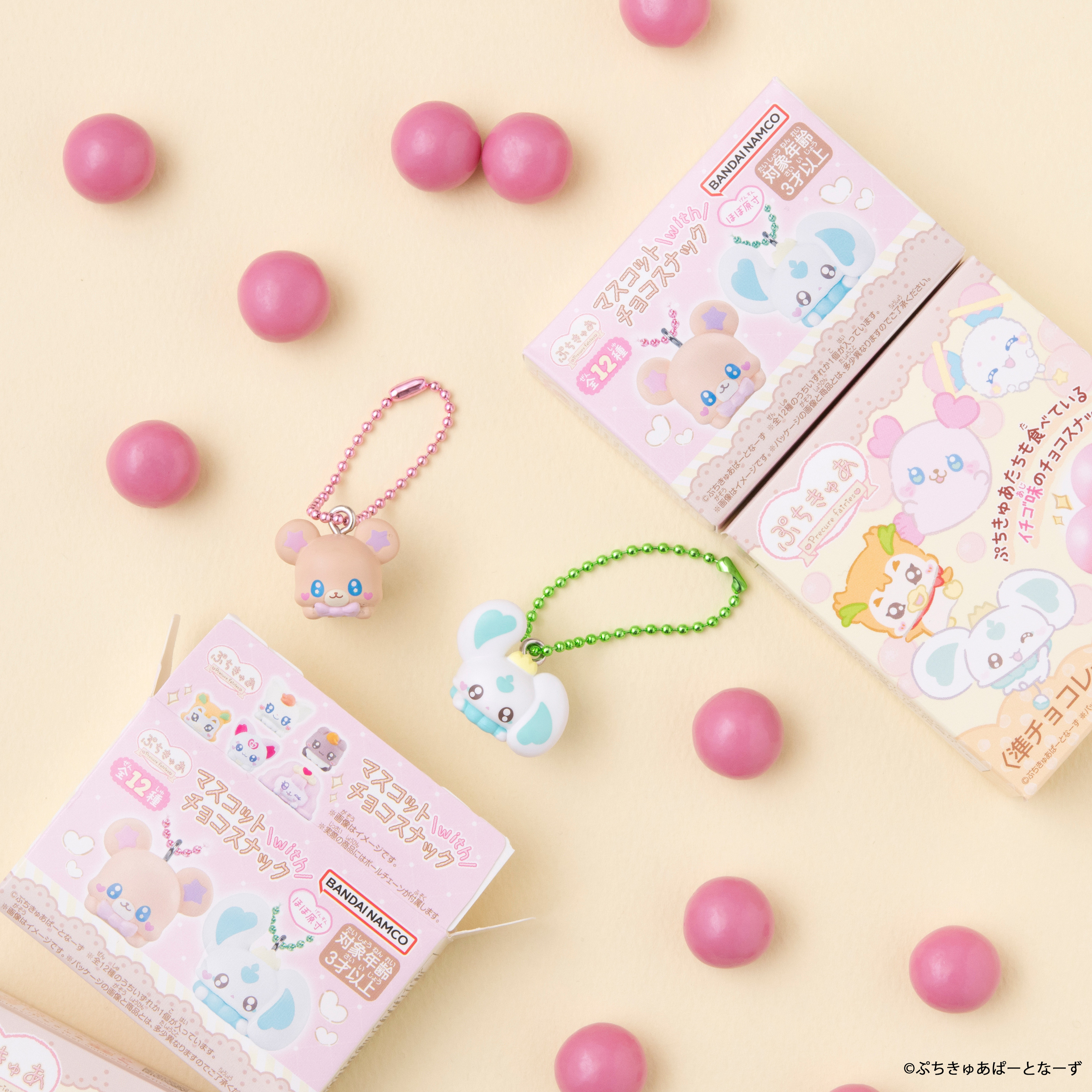 プリキュア グッズ&情報 (@goodsPrecure) / X