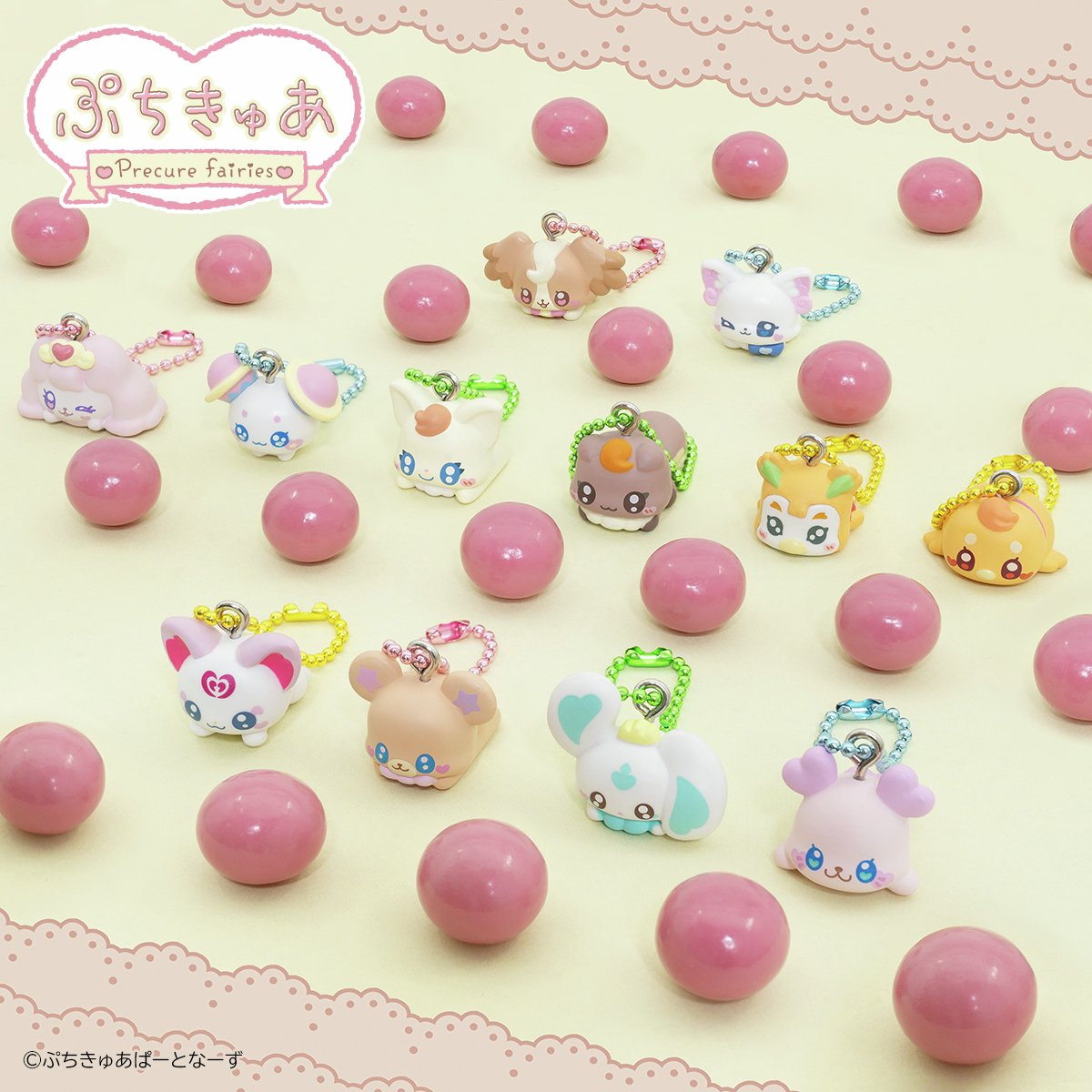 PrecureShokugan's tweet image. ❤️本日発売❤️#ぷちきゅあ がイチゴのチョコスナック付きでマスコットになって登場!寝そべりポーズが可愛いマスコットだよ♪
チョコスナックはアニメにも登場✨
bandai.co.jp/candy/products…
#ぷちきゅあ #petitcure #プリキュア #precure