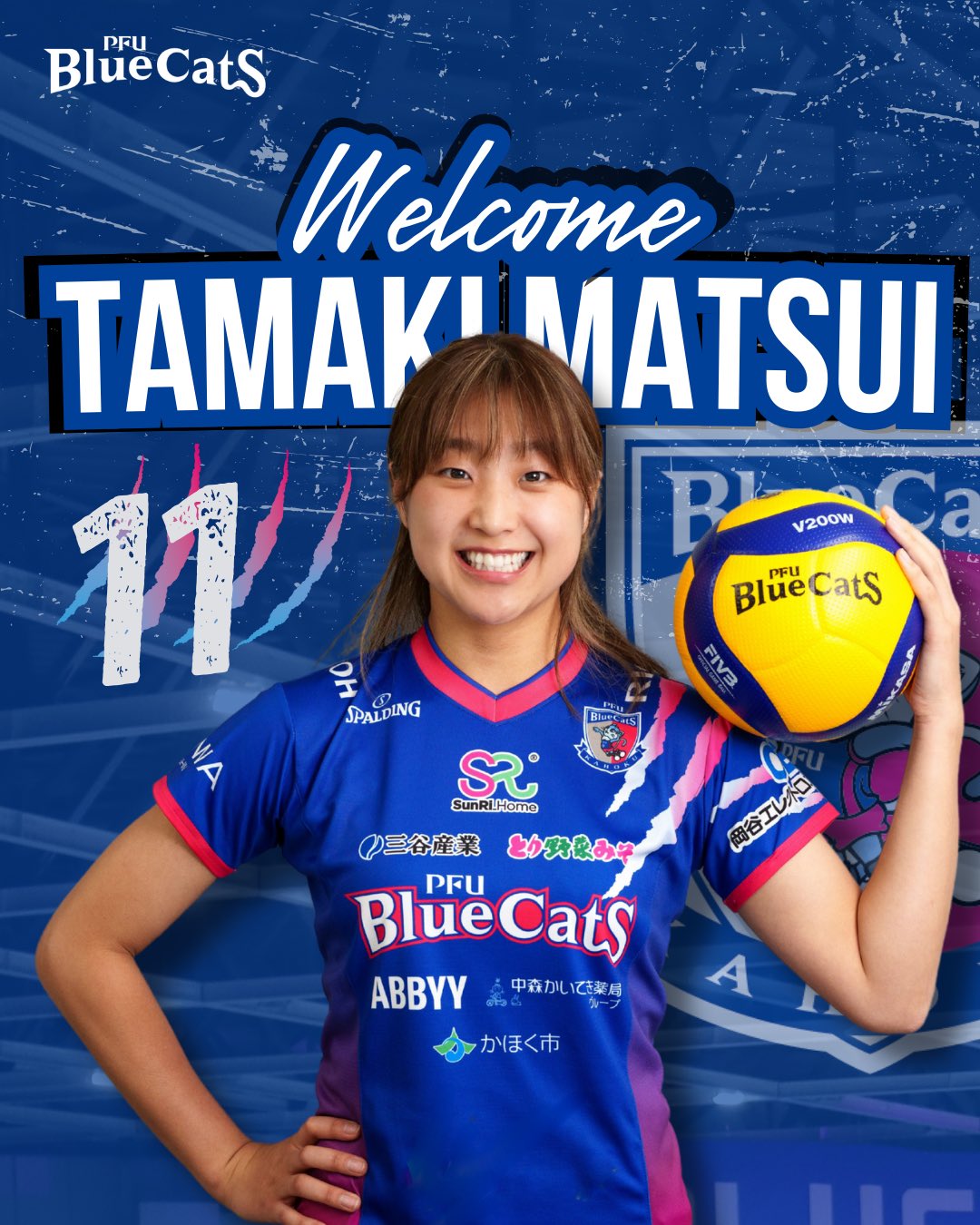 松井珠己　直筆サイン入り生写真　火の鳥NIPPON　2023 福袋　女子バレー FkoIPYVakAAjs4o.jpg:large