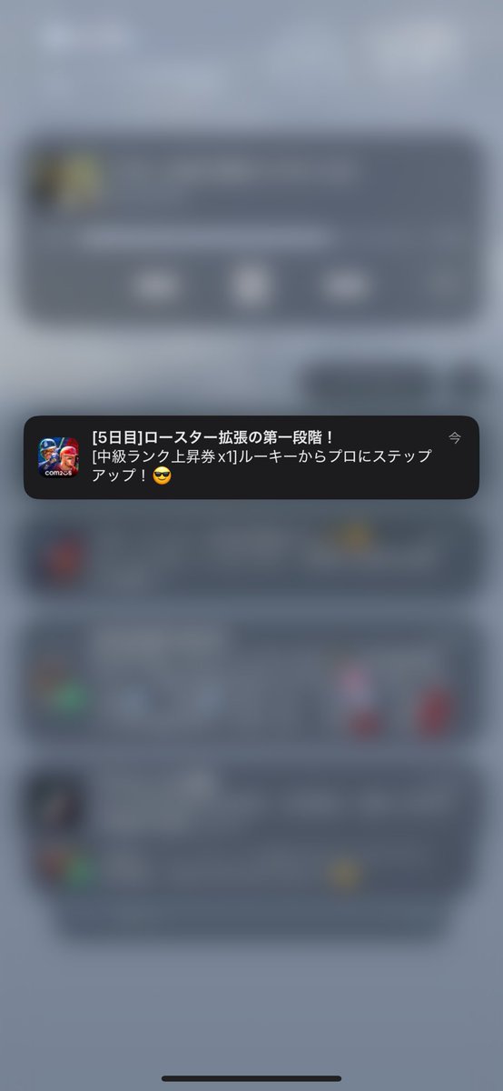 Seattle51ichi's tweet photo. 誰が欲しいんだよ https://t.co/EqHicoZqOx