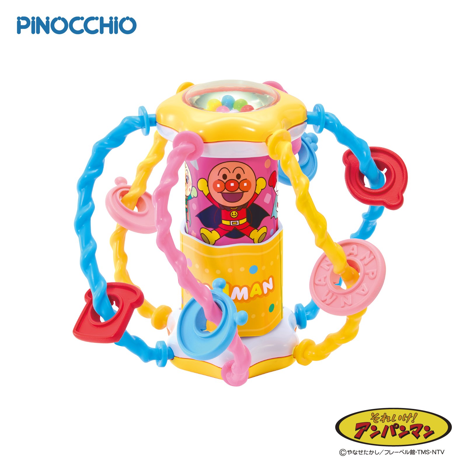 アンパンマンのすべり台 ピッピ滑り台 ピノチオ 室内用 ２～5歳