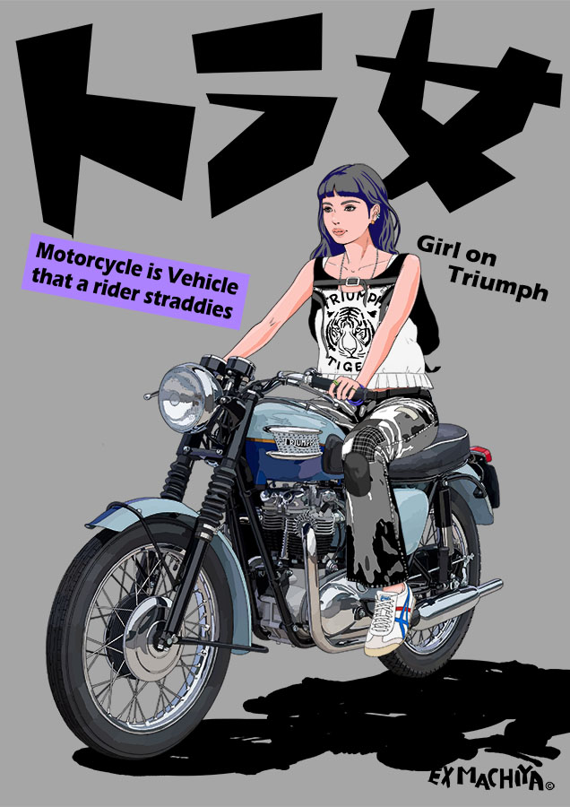 「#ゴールデンウィークSNS展覧会2025 バイクと女子ライダーを中心に描いてます」|マチパーのイラスト