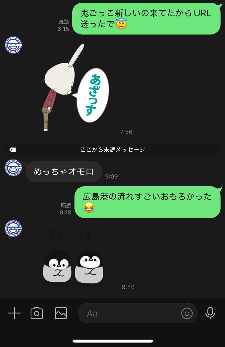 紫音🌙 (@hokutosei30) / X 紫音🌙 (@hokutosei30) / X