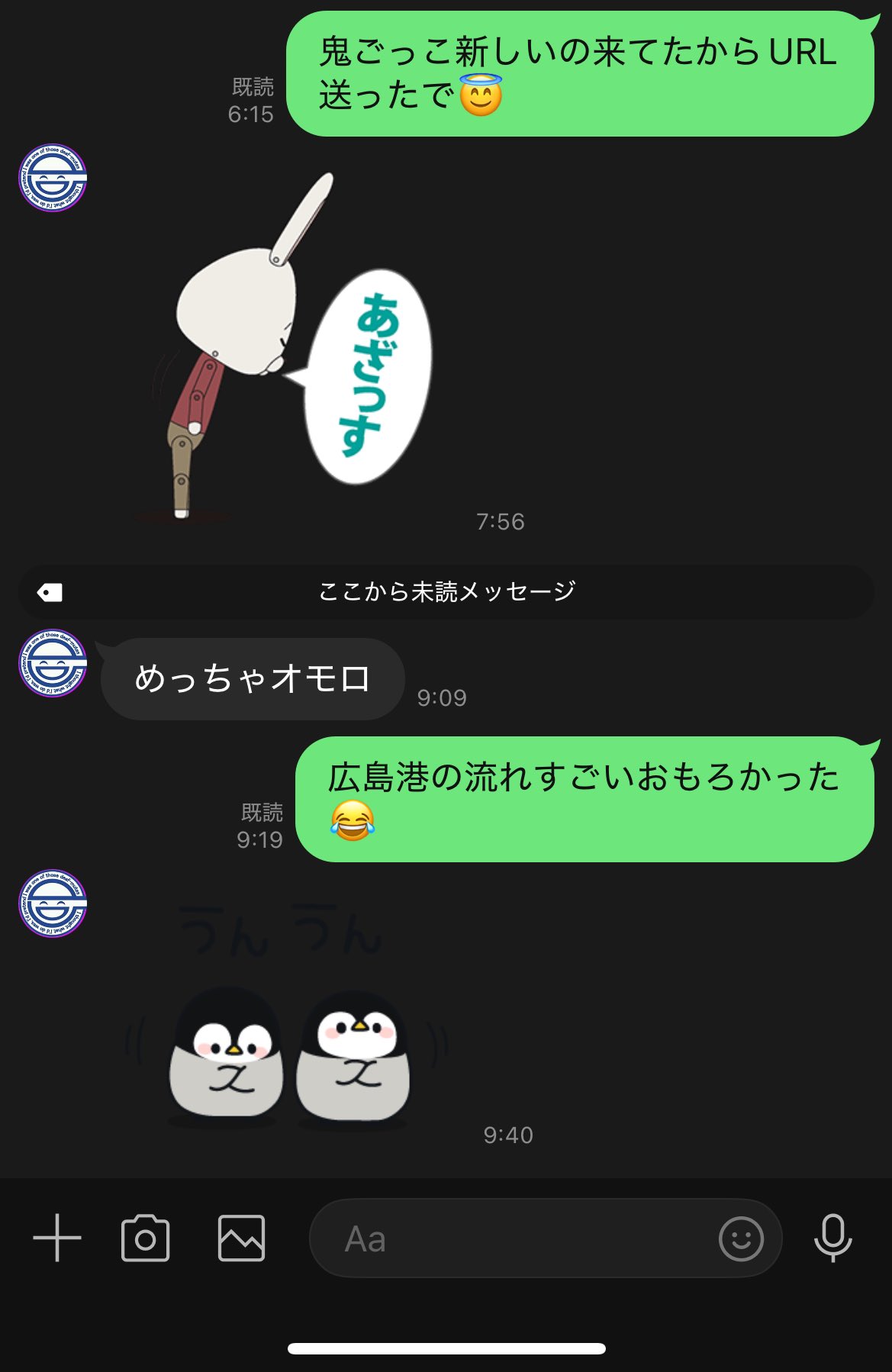 紫音🌙 (@hokutosei30) / X 紫音🌙 (@hokutosei30) / X