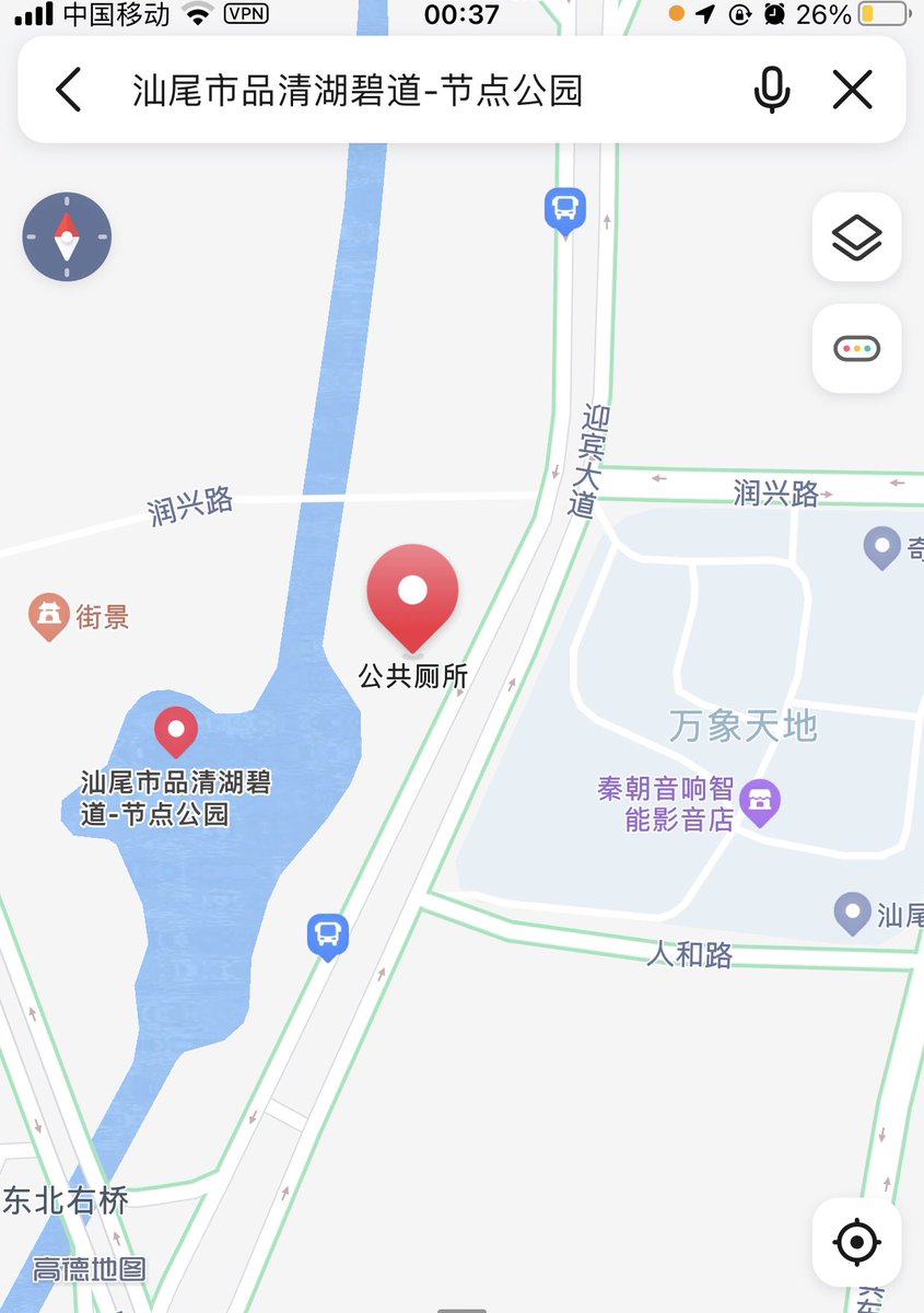 发现一个大鸟洞
#大1
#鸟洞 
#口射 
#直男 
#偷拍 
#暴露 
#勾引 
#控射
#彩虹
#厕所
#室友
#体育生 
#外卖小哥 
#Gloryhole
#happynewsyear 
#黑皮体育生