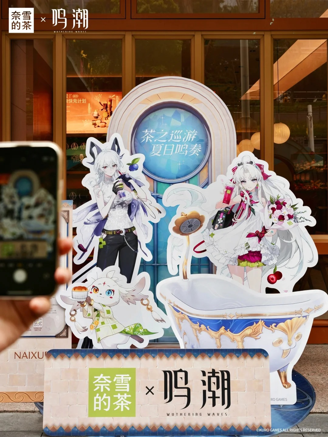 ゆうゆう猫@中国限定グッズ代行 on X: 