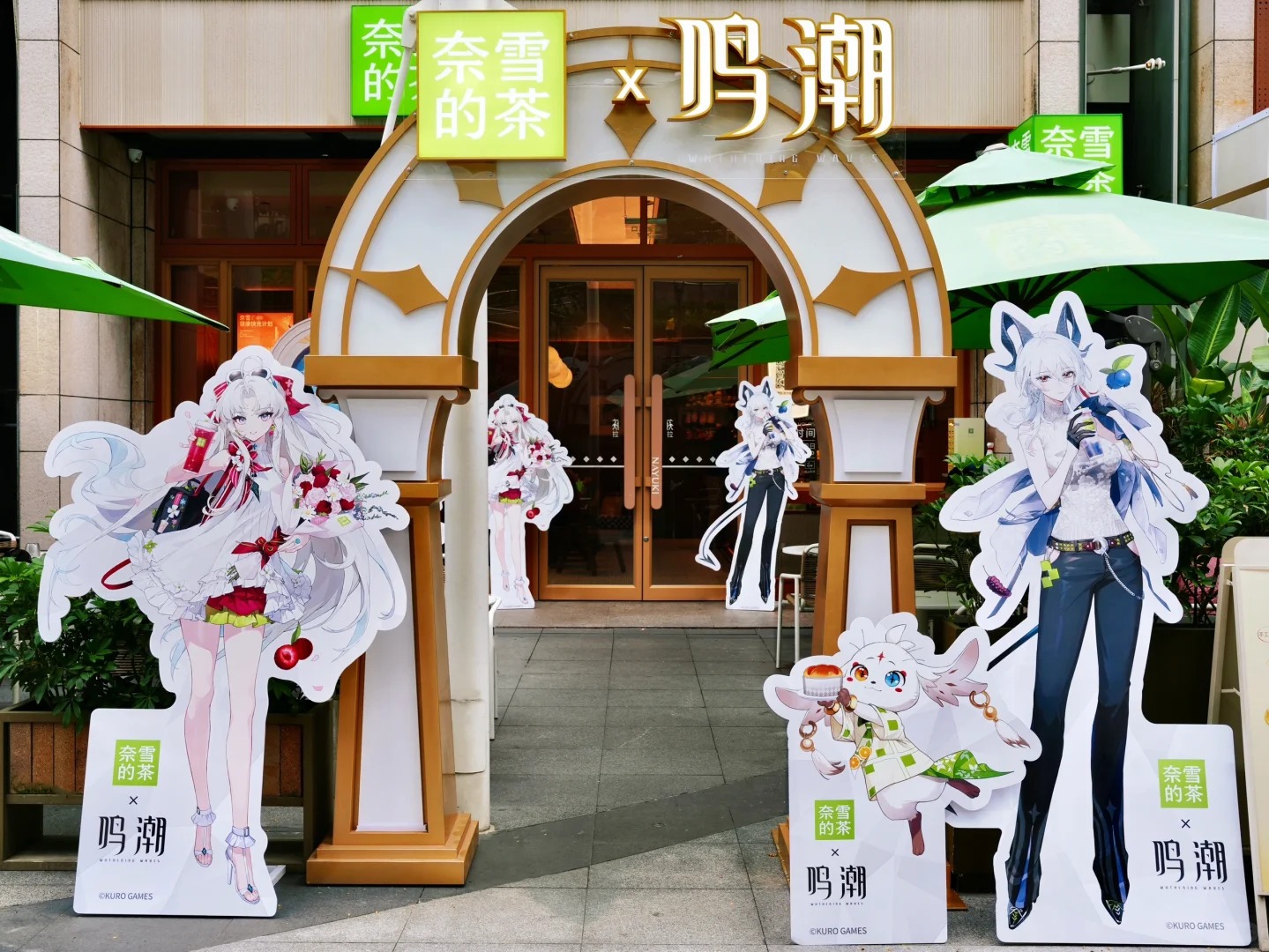 鳴潮 奈雪の茶コラボ カルロッタ ザンニー アブ 中国公式限定グッズセット 鳴潮】 カルロッタ ザンニー アブ 中国限定 奈雪の茶コラボ 大缶