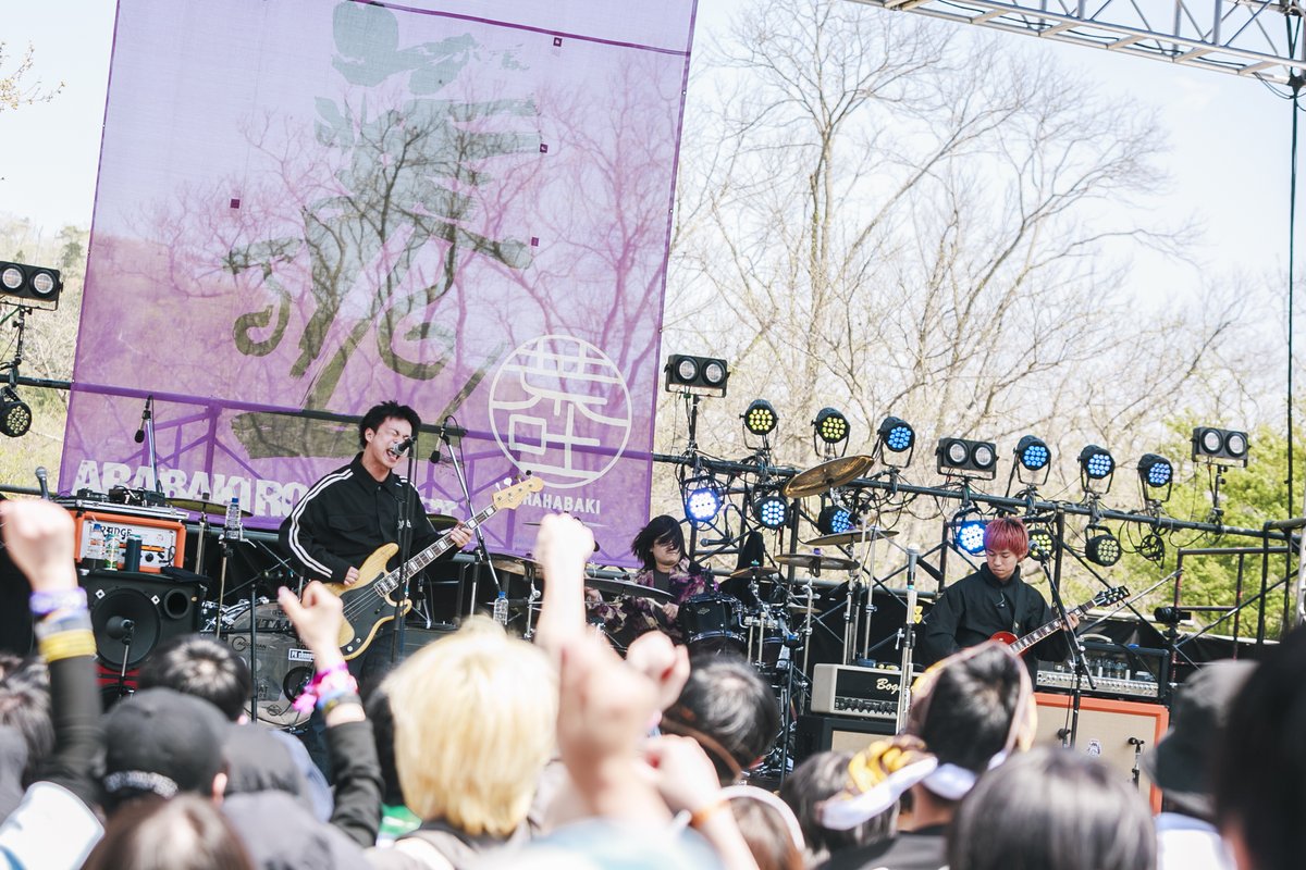 ARABAKIROCKFEST's tweet photo. 【ARABAKI ROCK FEST.25】
2025年4月26日(土) - 4月27日(日)
国営みちのく杜の湖畔公園北地区・エコキャンプみちのく

＜​DAY-2＞
ARAHABAKIステージ LIVE PHOTO

PK shampoo×Maki

Photo by Team SOUND SHOOTER
 
⚡️#ARF25AGOGO 🔥
#ARABAKI
#アラバキ
#アラバキ2025 https://t.co/2QcZzGGGGD