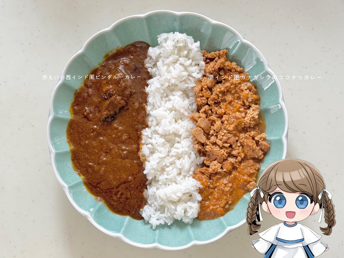 HAPPYふくしま隊【公式】 tweet media
