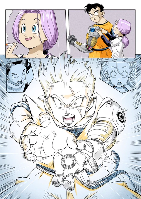 Kamehameha to the Future 
