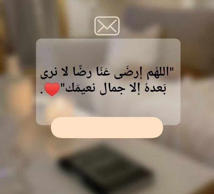 عہاشہقہة الہورد🇴🇲 (@nabdaht) on Twitter photo 
