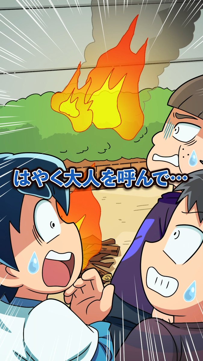 (*´╰︎╯︎`๓)♬︎ニコニコさん
