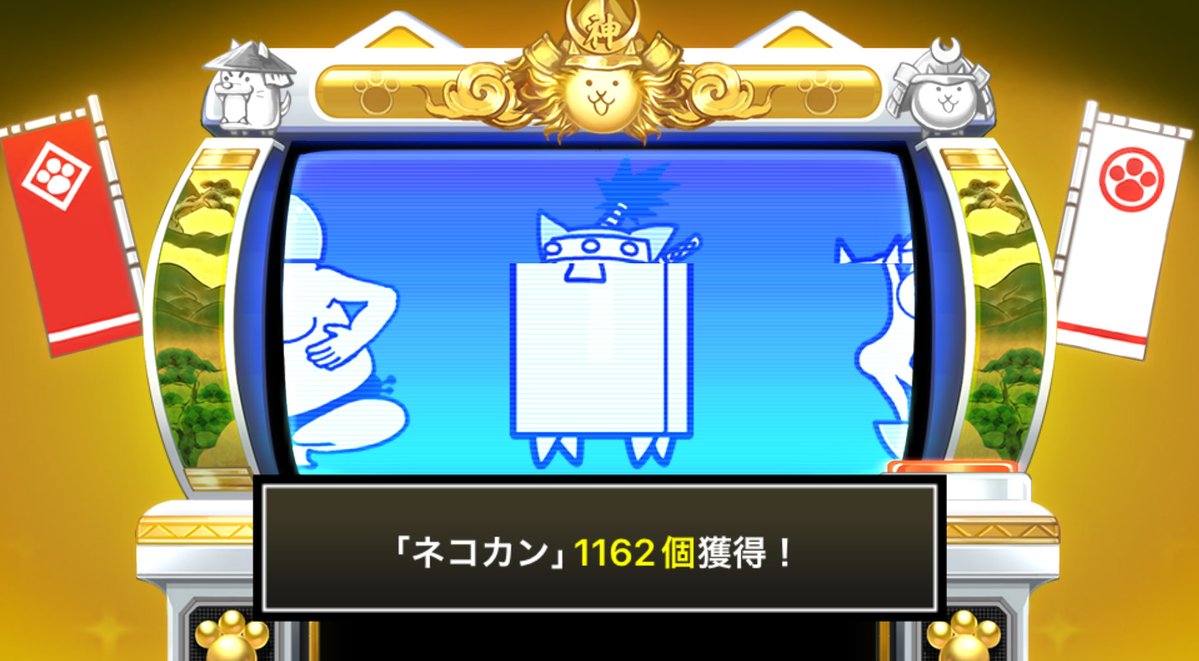 🍮れいん🍮 on X: 🍮れいん🍮 on X: