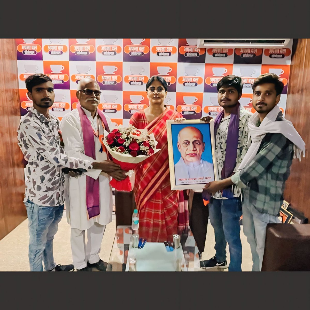 Patel Anil kumar verma~Son of farmerЁЯС│ (@masti_akpatel) on Twitter photo рдЕрдкрдирд╛ рджрд▓ рдПрд╕ рдкрд╛рд░реНрдЯреА рдХрд┐ рд░рд╛рд╖реНрдЯреНрд░реАрдп рдЕрдзреНрдпрдХреНрд╖ рдХреЗрдВрджреНрд░реАрдп рдордВрддреНрд░реА рднрд╛рд░рдд рд╕рд░рдХрд╛рд░ рджреАрджреА рдЕрдиреБрдкреНрд░рд┐рдпрд╛ рдкрдЯреЗрд▓ рдЬреА рдХреЛ рдЬрдиреНрдо рджрд┐рд╡рд╕ рдХрд┐ рд╣рд╛рд░реНрджрд┐рдХ рдмрдзрд╛рдИ рдПрд╡рдВ рд╢реБрднрдХрд╛рдордирд╛рдПрдВ ЁЯОВЁЯОЙ
<a href="/ApnaDalOfficial/">Apna Dal (S)</a> <a href="/AnupriyaSPatel/">Anupriya Patel</a> <a href="/ErAshishSPatel/">Ashish Patel</a> <a href="/Alokvazad/">Alok Verma Azad</a>
<a href="/DeepakVermaAds/">Deepak Verma (рднрд╛рд░рддрджреАрдк)</a> рдкрдЯреЗрд▓ рдЕрдирд┐рд▓ рдХреБрдорд╛рд░ рд╡рд░реНрдорд╛
рдЬрд╝рд┐рд▓рд╛ рд╕рдЪрд┐рд╡ рдЕрдкрдирд╛ рджрд▓ рдПрд╕ рд╕реАрддрд╛рдкреБрд░
тШХтШХтШХ рдЕрдкрдирд╛ рджрд▓ рдПрд╕ рдкрд╛рд░реНрдЯреА рдХрд┐ рд░рд╛рд╖реНрдЯреНрд░реАрдп рдЕрдзреНрдпрдХреНрд╖ рдХреЗрдВрджреНрд░реАрдп рдордВрддреНрд░реА рднрд╛рд░рдд рд╕рд░рдХрд╛рд░ рджреАрджреА рдЕрдиреБрдкреНрд░рд┐рдпрд╛ рдкрдЯреЗрд▓ рдЬреА рдХреЛ рдЬрдиреНрдо рджрд┐рд╡рд╕ рдХрд┐ рд╣рд╛рд░реНрджрд┐рдХ рдмрдзрд╛рдИ рдПрд╡рдВ рд╢реБрднрдХрд╛рдордирд╛рдПрдВ ЁЯОВЁЯОЙ
<a href="/ApnaDalOfficial/">Apna Dal (S)</a> <a href="/AnupriyaSPatel/">Anupriya Patel</a> <a href="/ErAshishSPatel/">Ashish Patel</a> <a href="/Alokvazad/">Alok Verma Azad</a>
<a href="/DeepakVermaAds/">Deepak Verma (рднрд╛рд░рддрджреАрдк)</a> рдкрдЯреЗрд▓ рдЕрдирд┐рд▓ рдХреБрдорд╛рд░ рд╡рд░реНрдорд╛
рдЬрд╝рд┐рд▓рд╛ рд╕рдЪрд┐рд╡ рдЕрдкрдирд╛ рджрд▓ рдПрд╕ рд╕реАрддрд╛рдкреБрд░
тШХтШХтШХ