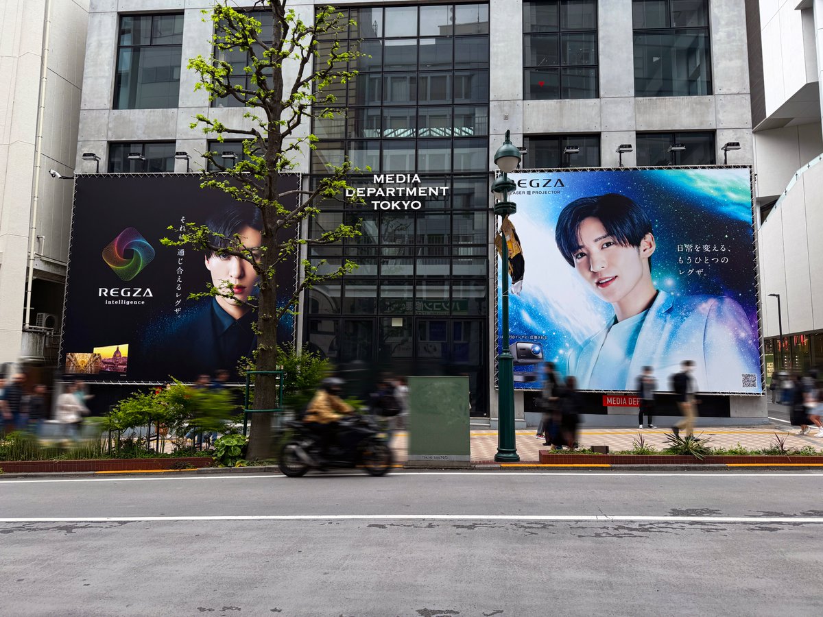 目黒蓮　パネル　ポスター　TOSHIBA 目黒蓮 パネル ポスター TOSHIBA