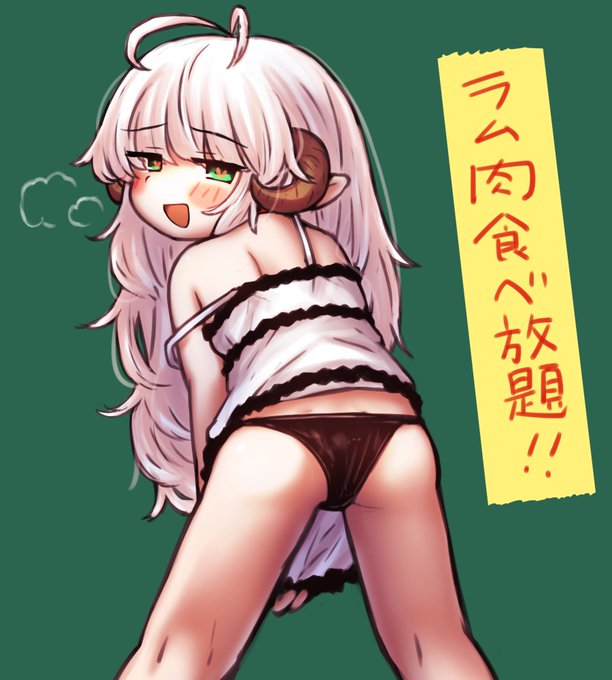 ใจใใใใใงใกใชใใกใ!๐