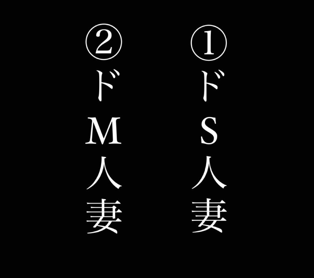 ぶっちゃけてどっちとセックスしたい？ https://t.co/CdS06nt8K3