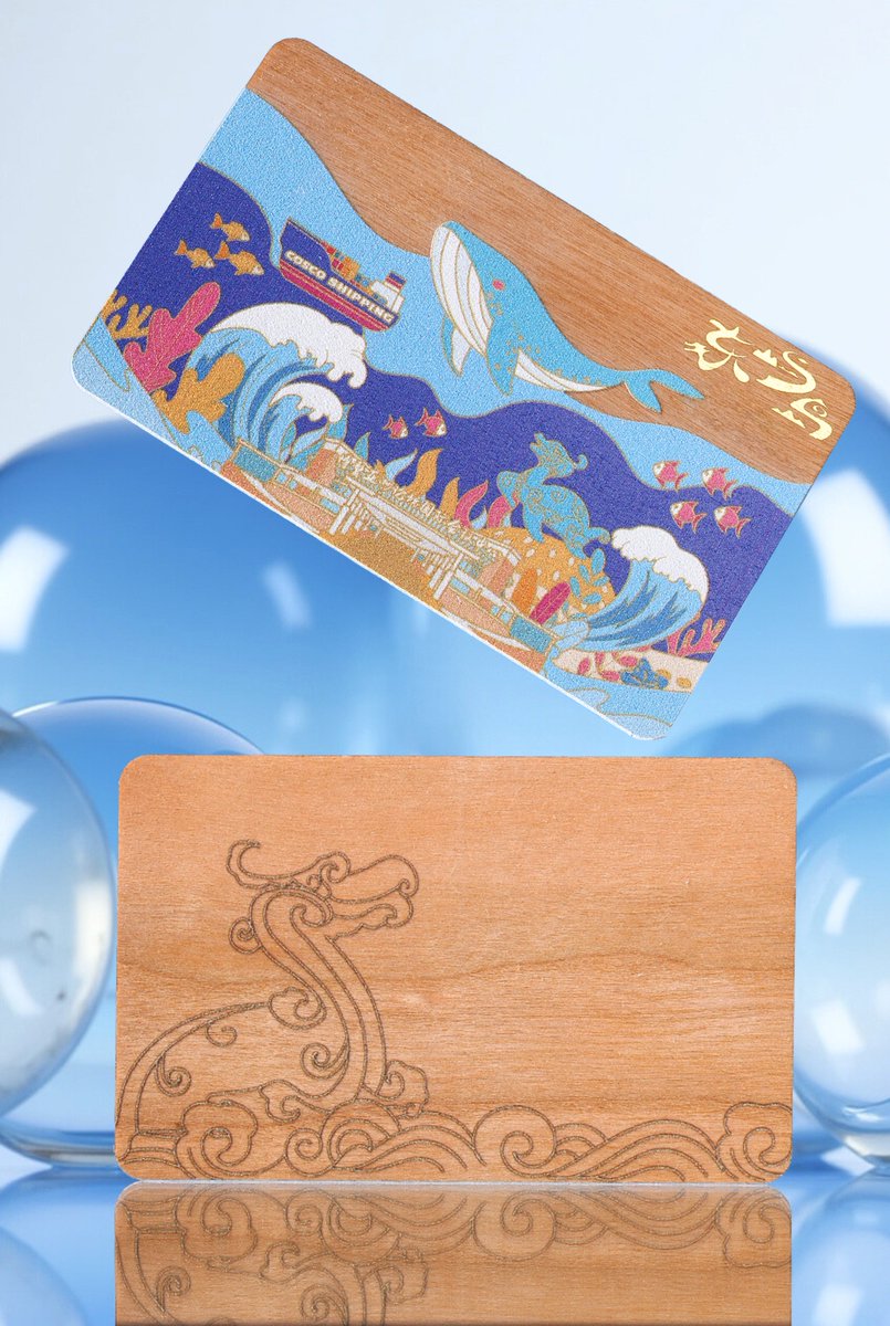 GCSGROUP_'s tweet image. Spotlight Innovation: exclusive to designated hotels of The Boao Forum for Asia (#BFA), #gcstimes wooden #keycards are more than room access tools, they merge sustainability with functionality.
Ready to transform your property’s green transition into a competitive edge?