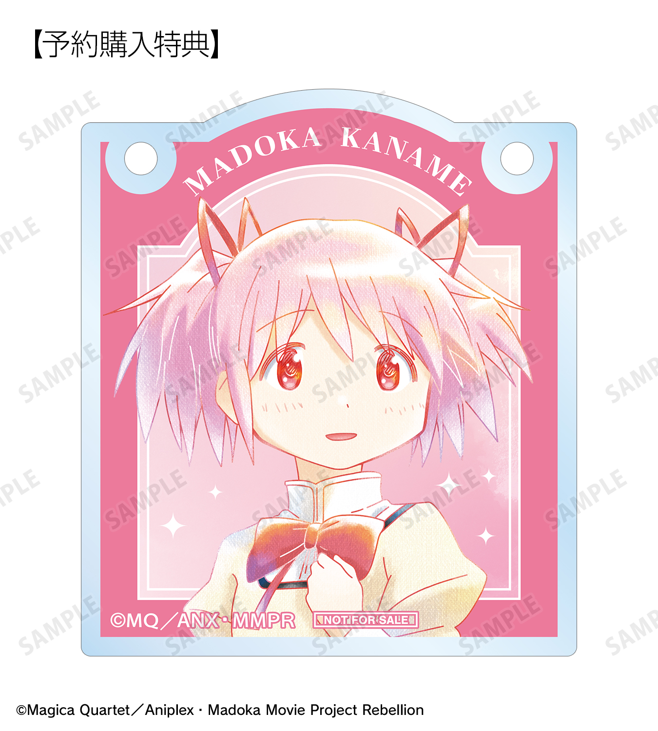 魔法少女まどか☆マギカ (@madoka_magica) / X 魔法少女まどか☆マギカ (@madoka_magica) / X