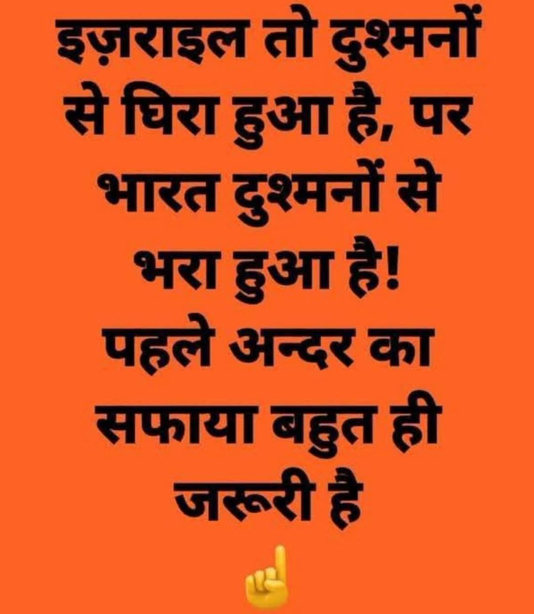 <a href="/PADHYPRASANKRT/">प्रसन्न कुमार पाढी</a>