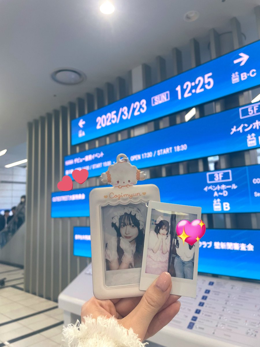 paru___10's tweet photo. 250323 大阪特典会
今更ながら…💦💦
超可愛かった❣️
#ぱるたんあのね 
 #きゅーすと 
 #CUTIESTREET
 #桜庭遥花 https://t.co/6bsAejqJKc