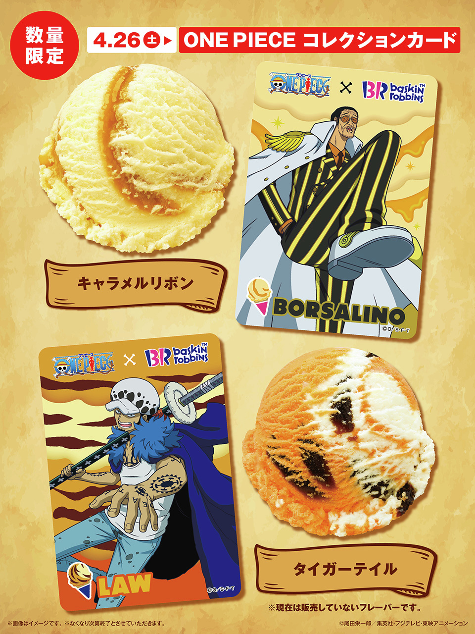 あまみや(通販今月終了) (@l10655l) / X