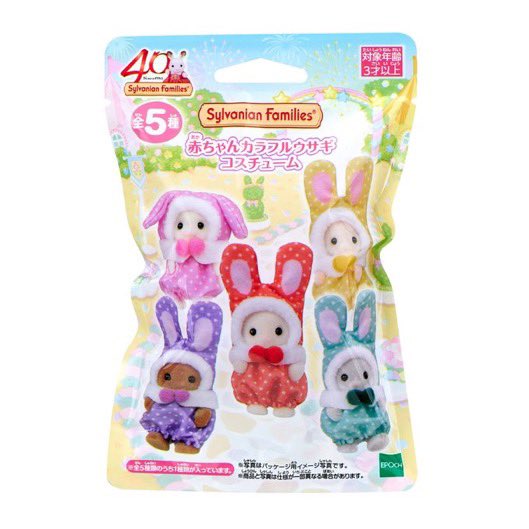 kuromxi's tweet image. omg soo gemass