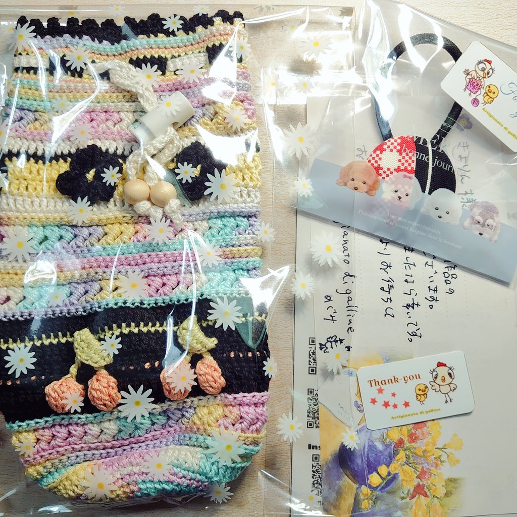 adgalline's tweet photo. お久しぶりです

ラクマにてこちらの作品お買い上げいただきました
ありがとうございます(*^^*)

最近はあまり時間もなくもう終わりにしようかと考えましたが、もう少し頑張ろうと思います😊

お客様に手にしていただけること本当に励みになります
ありがとうございます(⁠ ⁠ꈍ⁠ᴗ⁠ꈍ⁠) https://t.co/v2J9z3yF9D
