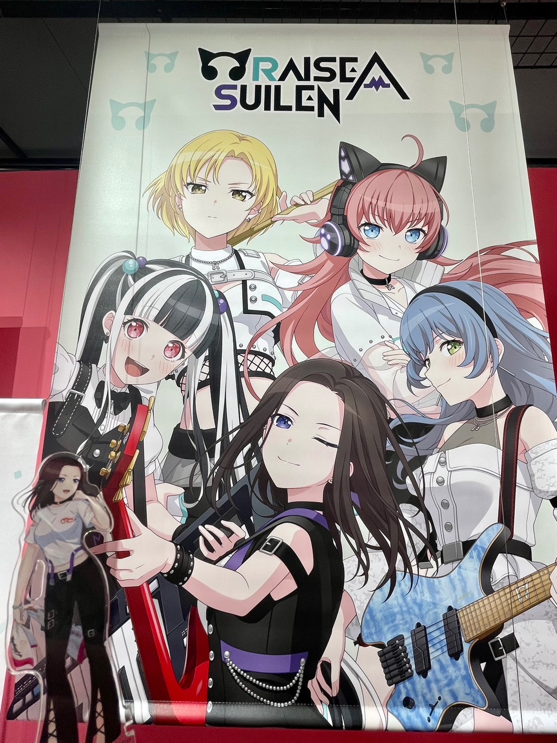 BanG Dream! 10周年の軌跡展【公式】 (@bang_dream_10EX) / X BanG Dream! 10周年の軌跡展【公式】 (@bang_dream_10EX) / X